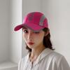 Ultra-Thin Sports Hat Adjustable Peaked Cap Casual Quick Dry Baseball Cap  Mountain