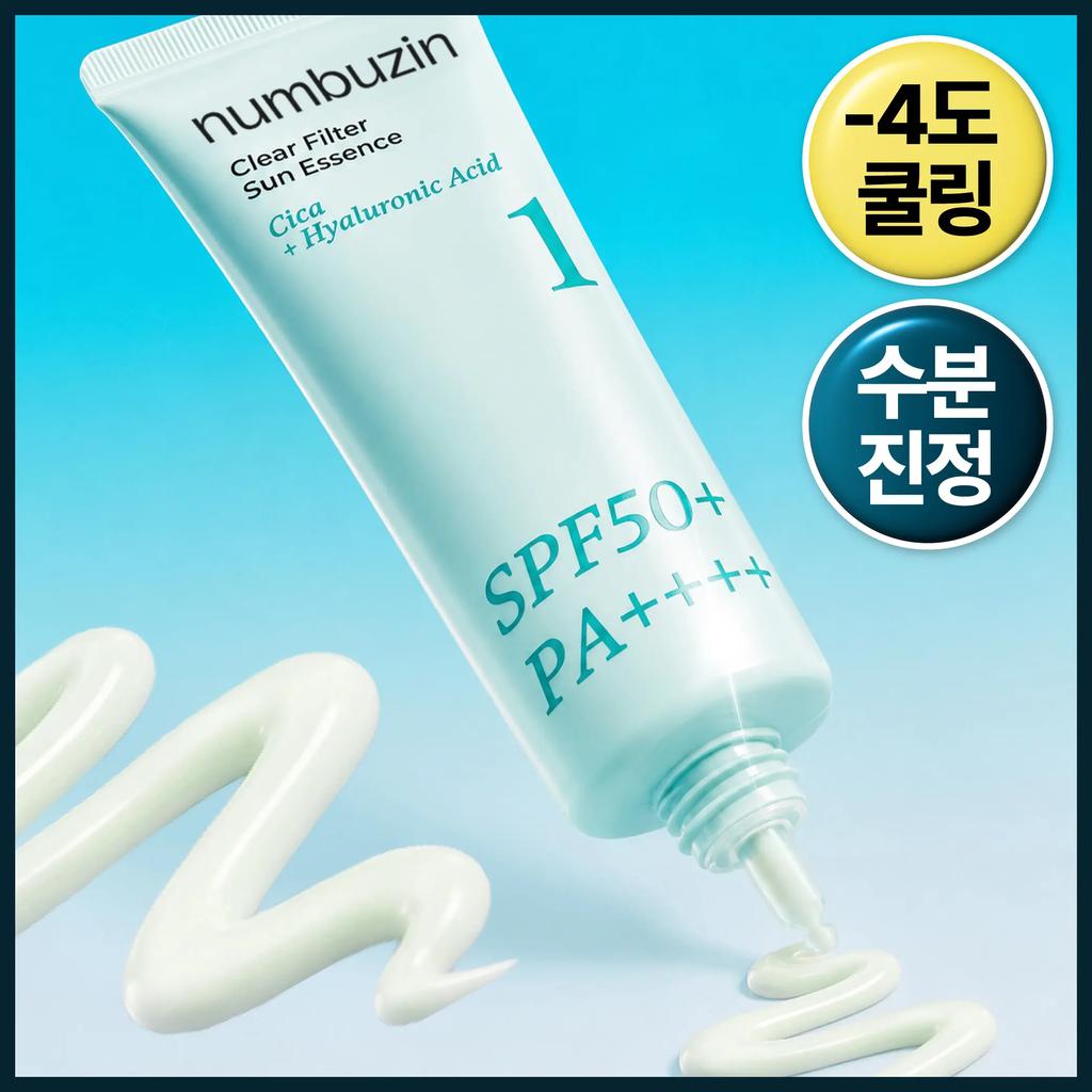numbuzin No.1 Clear Filter Sun Essence SPF50+ PA++++ Lightweight Hydrating Daily Sunscreen 50ml