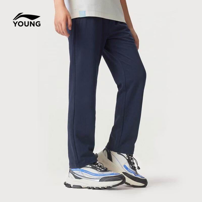 LI-NING Kids' Anti-Bacterial Straight-Leg Sport Sweatpants