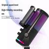 מיקרופון קונדנסר USB RGB לסטרימינג, גיימינג והקלטה