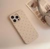 Full screen small love is suitable for Apple 16/17pro mobile phone case 15 liquid glutinous rice 13 personality 12 large holes 14 soft cover