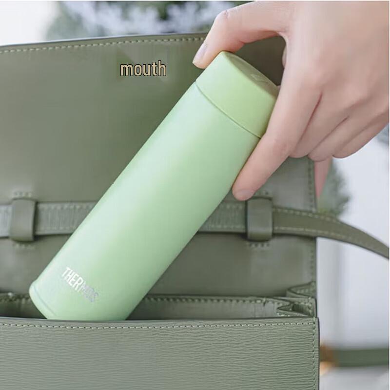 THERMOS Mini Stainless Steel Insulated Bottle