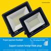 200W Waterproof LED Floodlight for Outdoor Construction, Courtyard, Square & Site Lighting