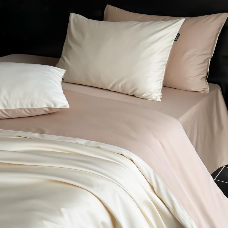 Xinjiang Long-Staple Cotton Solid Color 4-Piece Bedding Set
