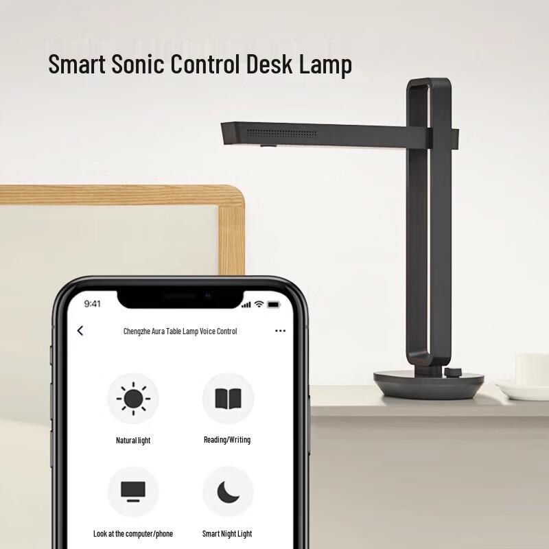 CZUR Aura Max Smart Book Scanner & Desk Lamp CN Plug (adapter Included)