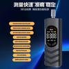 Breathalyzer With Advanced Sensors Quick Detection For Testing High Accuracy Tester