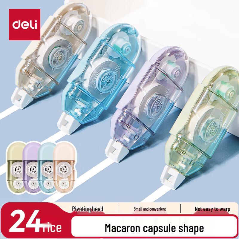 Deli Mini Capsule Correction Tape