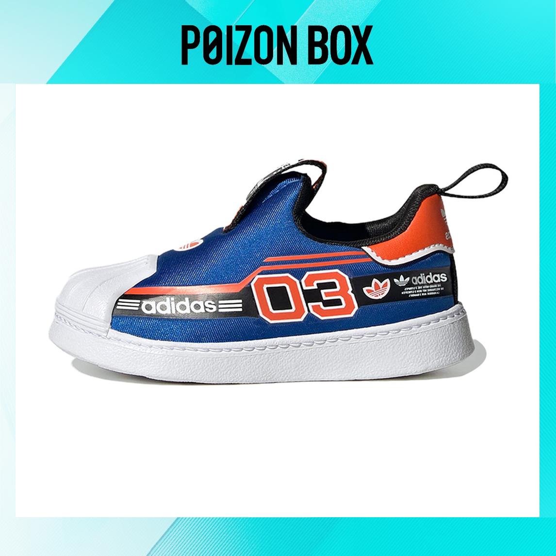 

кроссовки adidas originals Superstar Toddler shoes TD HQ4077