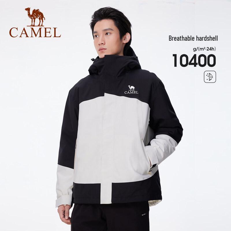 Camel Men s Outdoor Padded Waterproof Jacket M