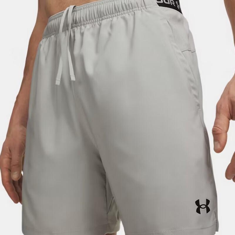 Under Armour Men's Versatile Woven Casual Shorts