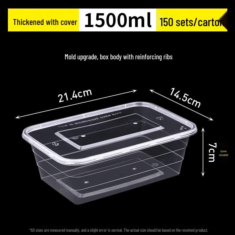 Disposable Rectangular Plastic Takeaway Containers