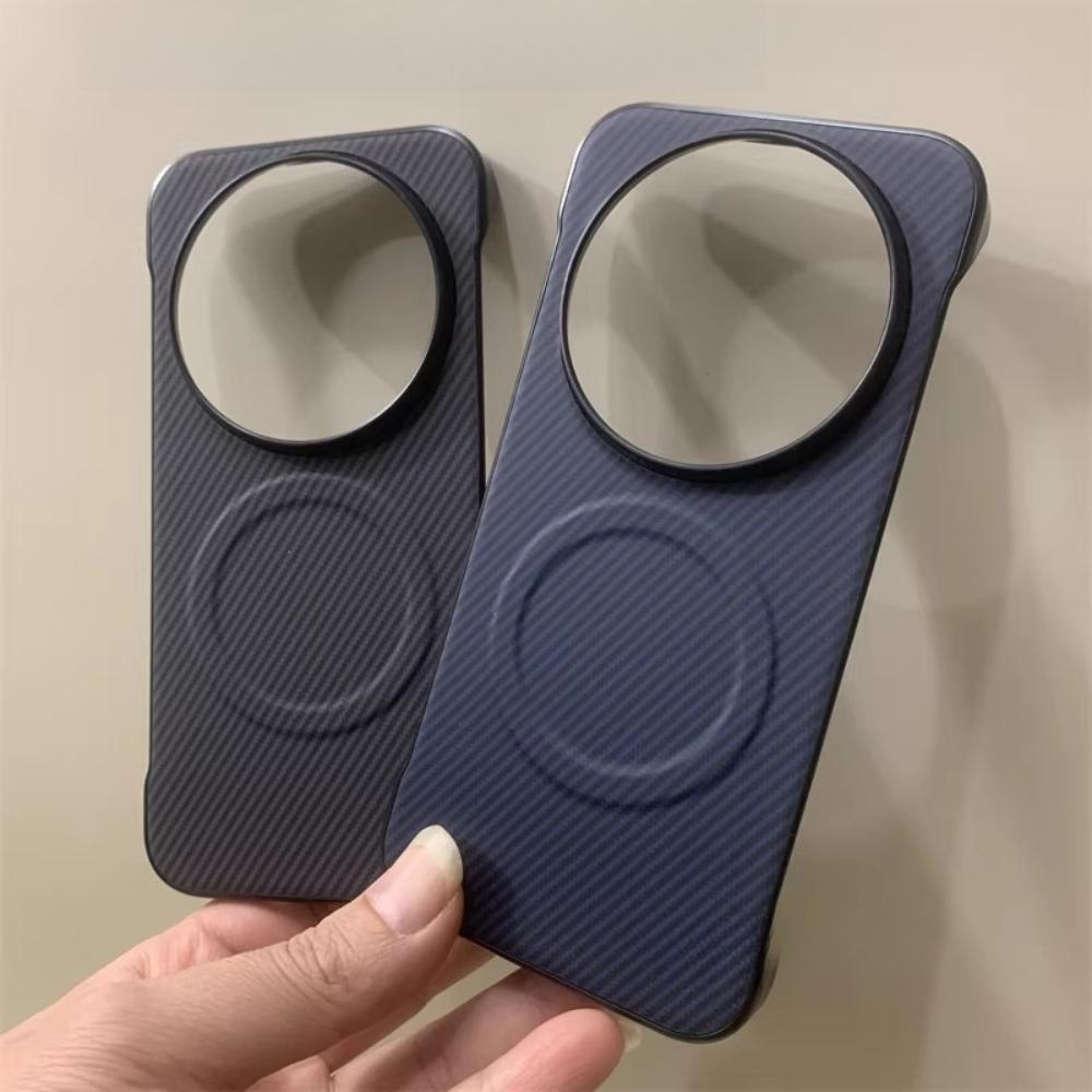 Pre Xiaomi 17 Ultra Puzdro Matné Business Proti odtlačkom prstov Magnetické Šetrné k pokožke Puzdro Pre Xiaomi 17 Ultra Škrupina nárazuvzdorný Nárazník