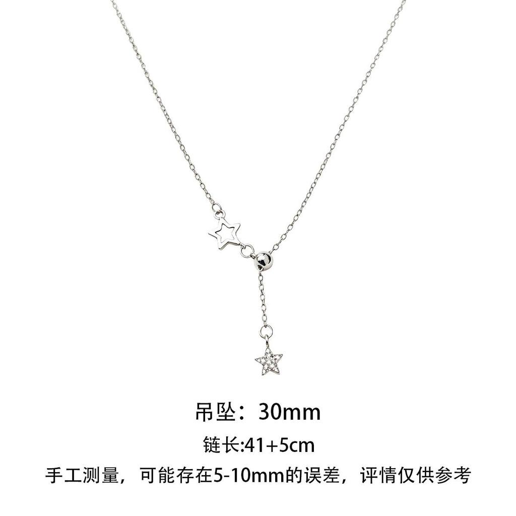 Korean Star Necklace for Women, Niche Design Everyday Clavicle Chain, Simple Gentle Atmosphere Pull Chain