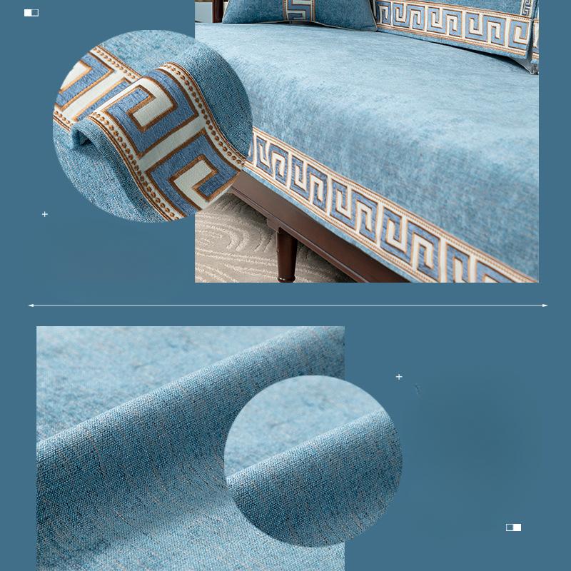 New Chinese Style Sofa Cushion Rosewood Non-Slip Cover Cover Cushion Cover Four Seasons Universal Backrest Towel Cushion Cover Towel