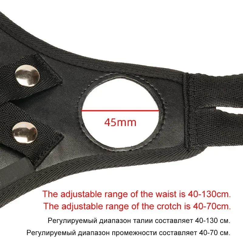Strap on Pants for Men and Women Strap On Harness Strapon Realistic Dildo Toys with Rings for Lesbian Adult Pleasure Adult Sex Toys