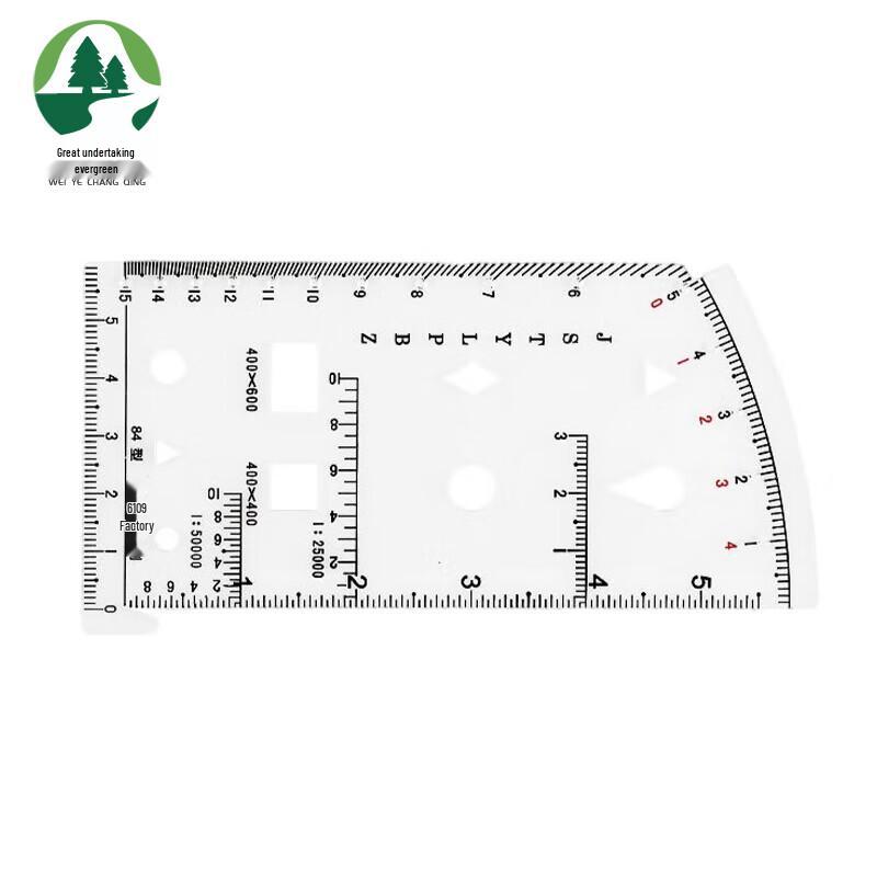 Weiye Evergeen Artillery Commander s Field Rulers
