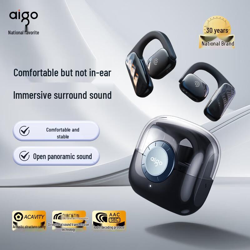 

aigo TJ230 Open-Ear Bluetooth Sports Headset