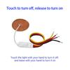 1Pcs Self Adhesive Touch Sensing Module 12V 24V 5V Desk Lamp Switch  for LED Light Strip