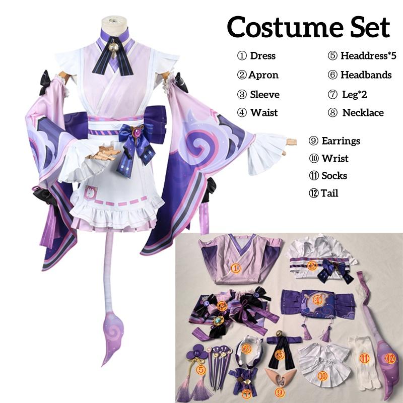 Yumemizuki Mizuki Cosplay Tērps Parūka Spēlei