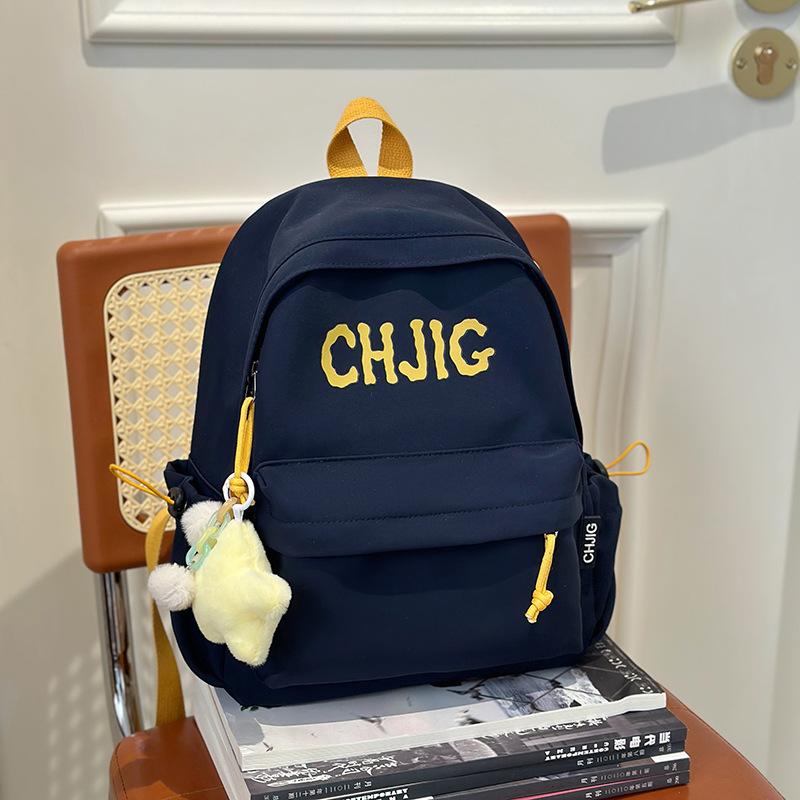 Simple casual and simple on the high-value women's small schoolbag, the new Japanese versatile travel backpack for junior high school students