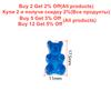 10Pcs/Lot Candy Color Resin Mini No Hole Bear Charms Pendants for DIY Earrings Necklace Bracelet Jewelry Making Accessories