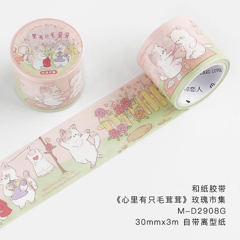 3*300cm Kawaii Cartoon Animals Washi tape Sticker Adhesive Diy Hand Account Diary Album Stationery Craft Supplies