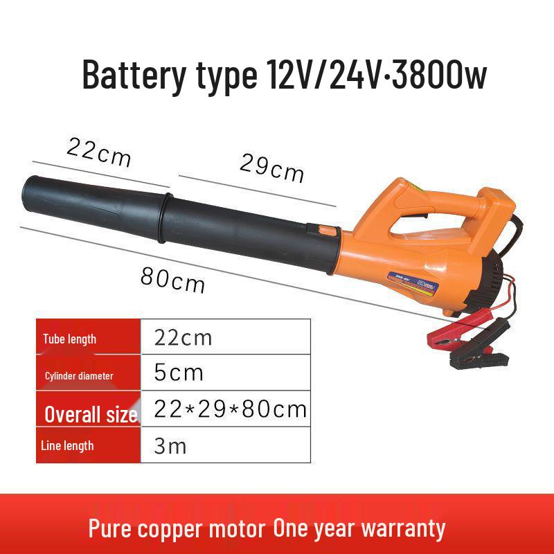 High-Power Handheld Electric Blower for Dust, Leaves, and Snow Removal - 220V Industrial Use