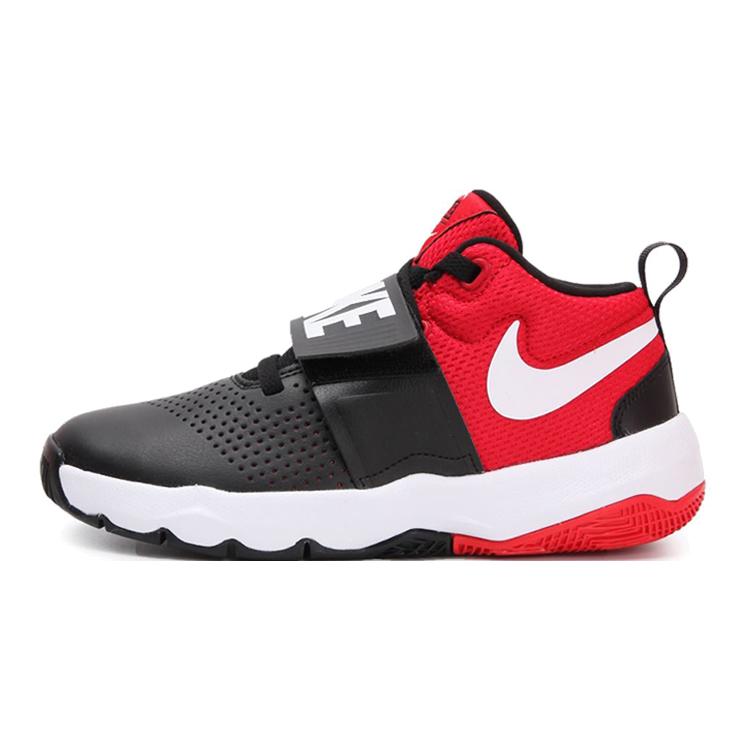 

New Nike Team Hustle Black University Red GS 881941-004 38