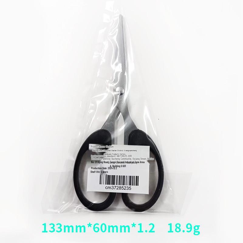 Compact Stainless Steel Scissors for Office, Paper, Bangs, Thread, and Craft Cutting