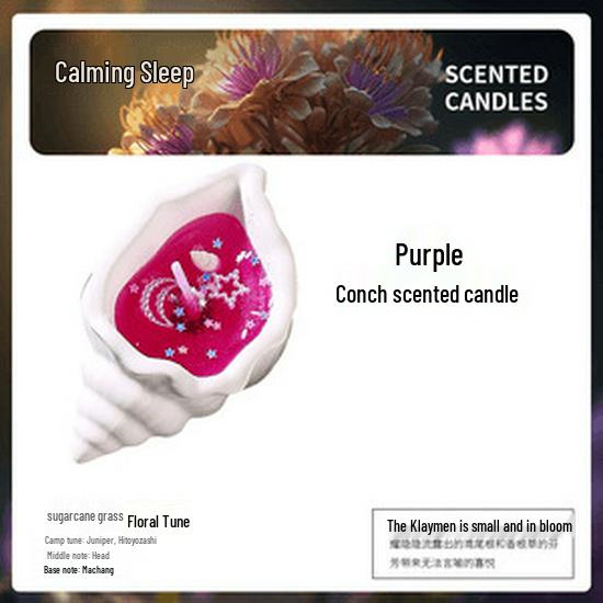 Seashell Scented Candle - Creative Handmade Ornament for Birthday & Bedroom, Long-lasting Home Fragrance