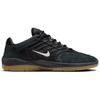 Nike Sb Vertebrea Black Summit White Skateboard Shoes FD4691-001