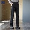 Luomeng Herren Herbst/Winter Gebürstete Business Casual Gerade Bein Hose