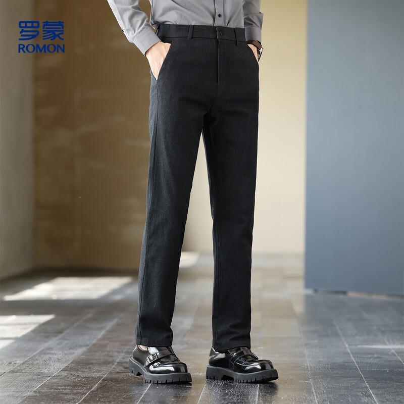 Luomeng Men's Autumn/Winter Brushed Business Casual Straight-Leg Trousers