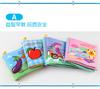 Three-Dimensional Baby Cloth Book Early Education Toy, Can'T Tear Palm Book Early Education Cognition Baby Cloth Book With Sound Paper Set