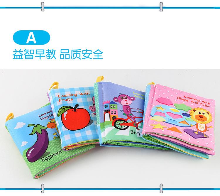 Three-Dimensional Baby Cloth Book Early Education Toy, Can'T Tear Palm Book Early Education Cognition Baby Cloth Book With Sound Paper Set