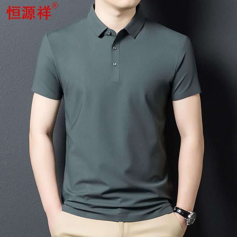 

Hengyuanxiang Men s Stretch Short Sleeve Polo Shirt 170