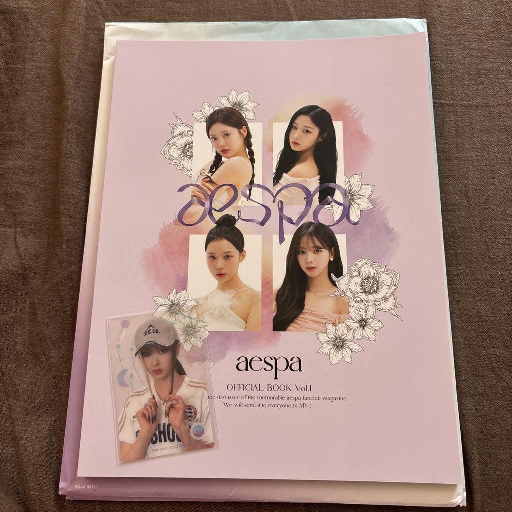 [USED] aespa fan club newsletter trading card gisele