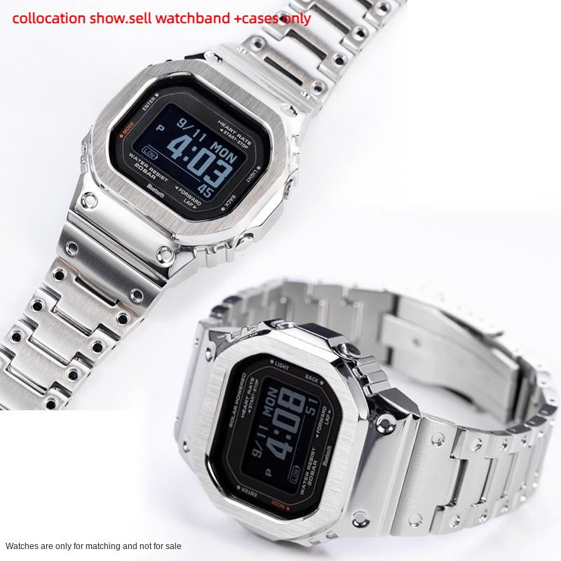 For Casio G-SHOCK DW-H5600 Bluetooth Heart Rate Watchband Modified Small Block Solid Stainless Steel Strap Bezel Case Bracelet