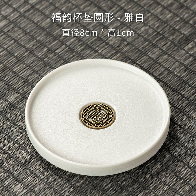 

Nordic Gold Plated Dark Green Ceramic Coaster Home Tea Cup Tea Set Accessories Mini Small Tray Home Decoration Porcelain Crafts