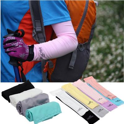 1Pair Summer Athletic Basketball Cooling Arm Sleeves Sport Sun UV Protection Cover