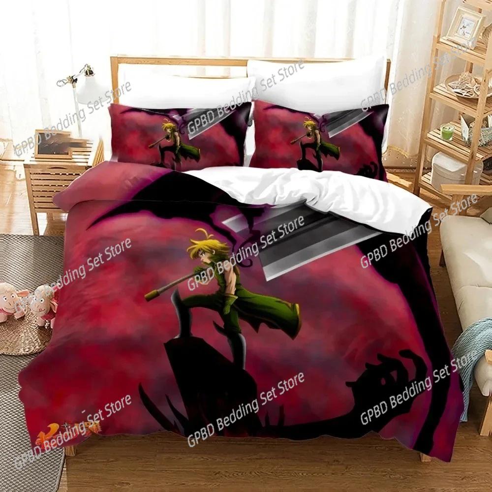 

Комплект постельного белья с принтом «Семь смертных грехов» с рисунком аниме «Мелиодас», пододеяльник, двуспальный, двуспальный, двуспальный, для взрослых и детей, постельное белье, пододеяльник 70x133cm 2pcs