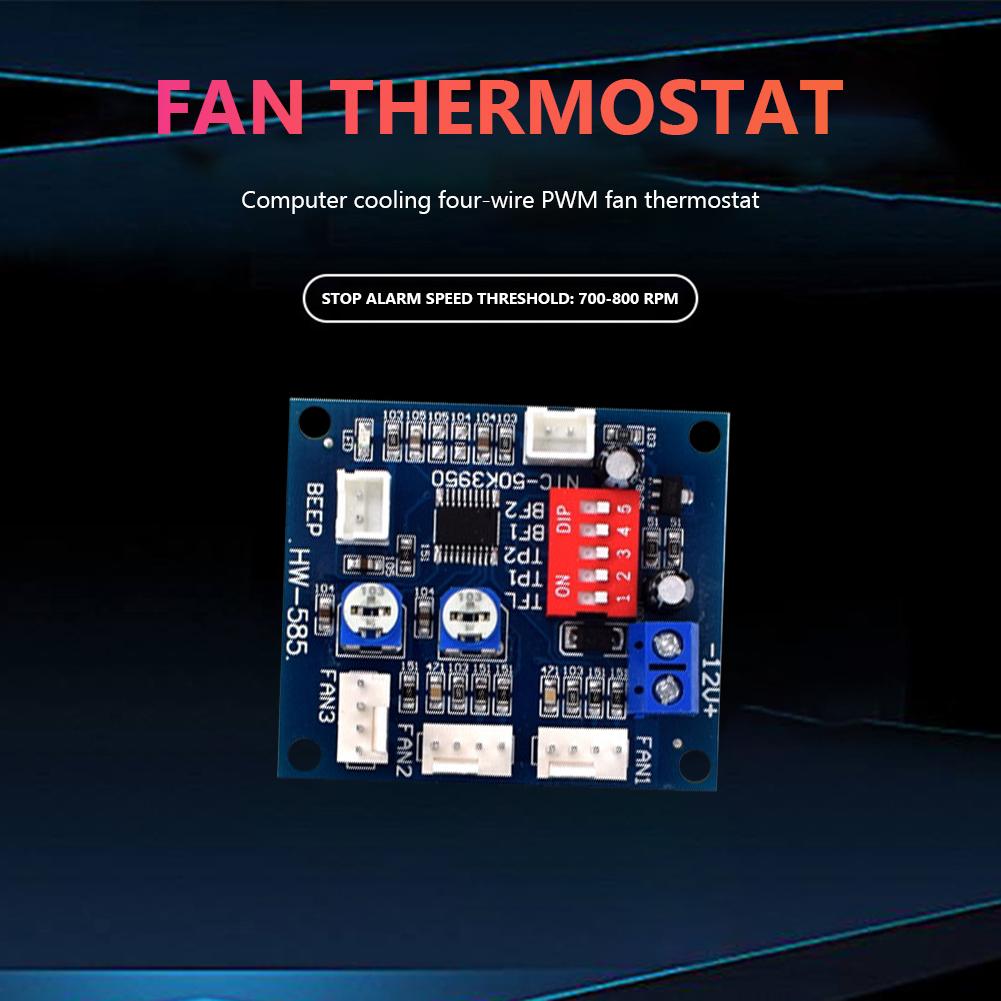 HW-585 PWM Speed Temperature Controller 4 Wire Computer Fan Thermostat Module Automatic Temperature Control Regulation