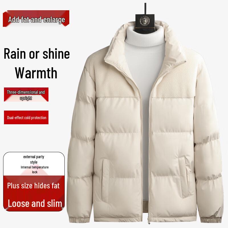 

Men s Plus Size Reversible Stand-Collar Padded Jacket 4XL