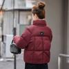 Winter Down Cotton-padded Jacket, Short Fashion Stand-up Collar, Bread Warmth, Thick Cotton-padded Jacket