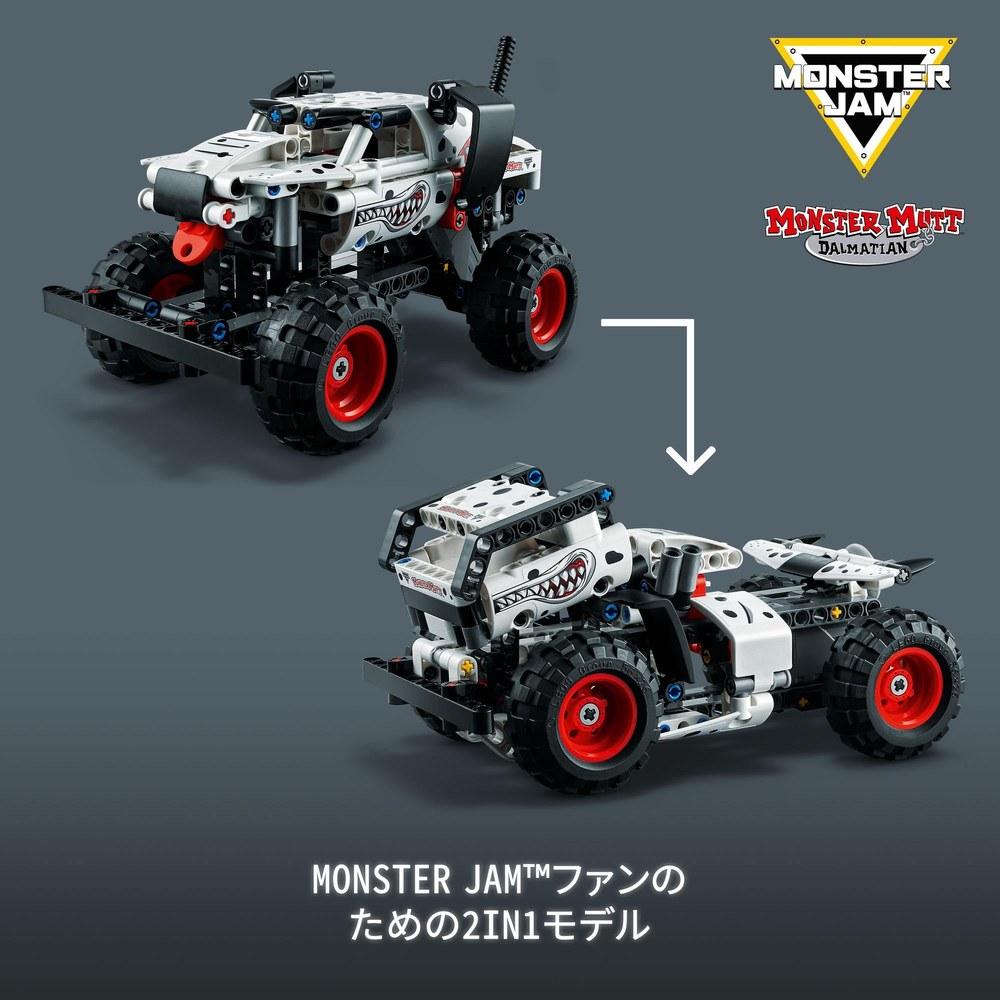 LEGO Technic Monster Jam Monster Mat Dalmatian