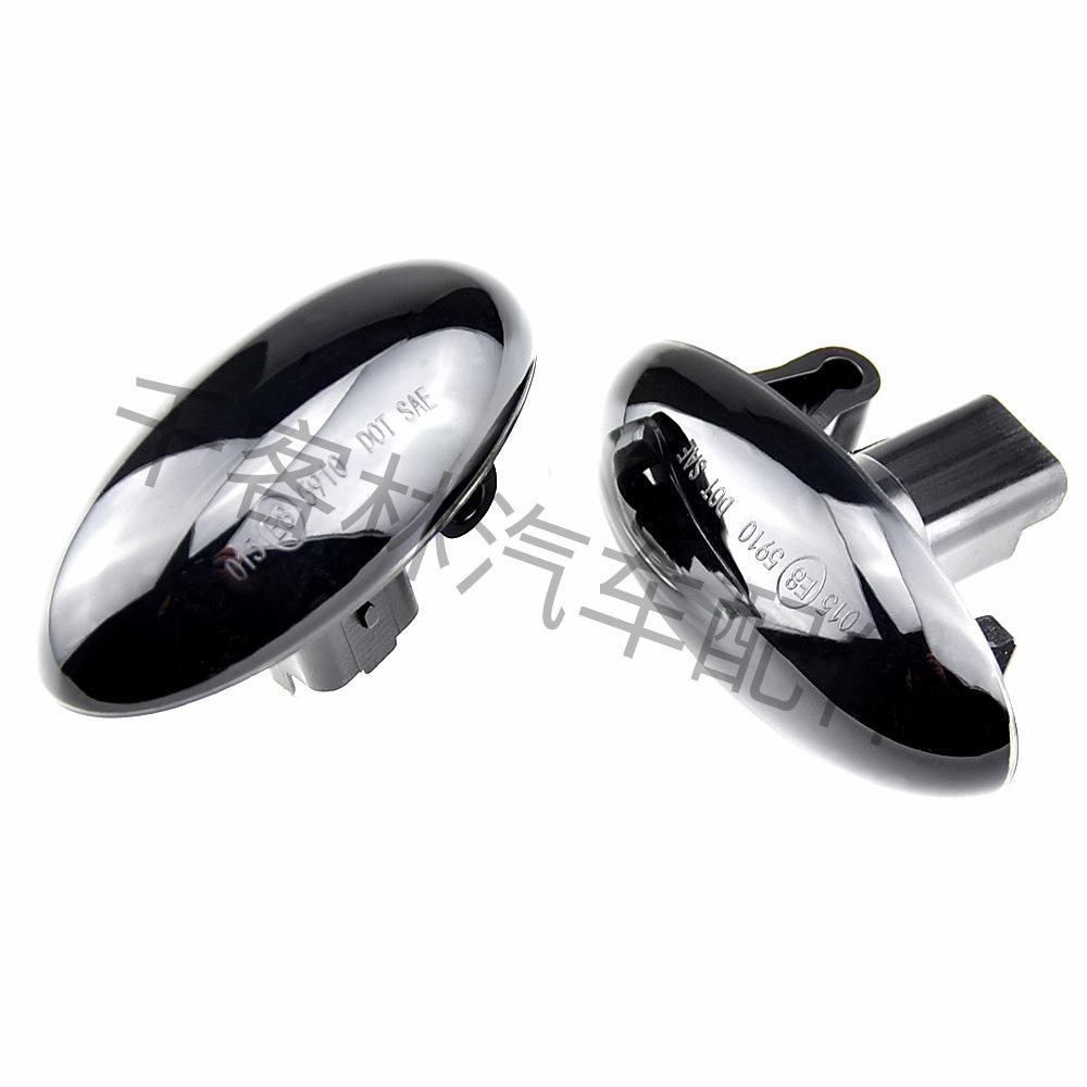 Fender Side Light for Peugeot 206/207/307/407/607 & Citroen C1/C2/C3/C4/C5