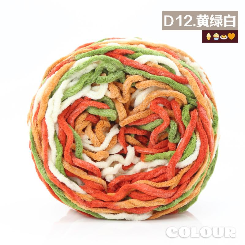 Round Strand Hollow Cotton Thread 2Mm Medium Coarse Cotton And Linen Hand-Woven Diy Crocheted Hat Thread Bag Material Hollow Yarn