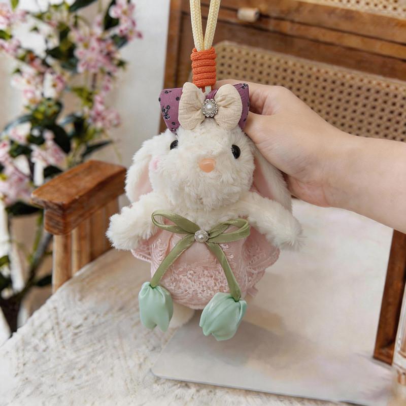 Cute Bunny Plush Keychain With Tulip Skirt For Car Keys Or Gifts