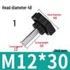 Sexpunkts gummihuvud plastvred bult handtag (M4-M12)