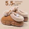 Women's Warm Fleece-Lined Non-Slip Postpartum Slippers for Autumn/Winter 2025